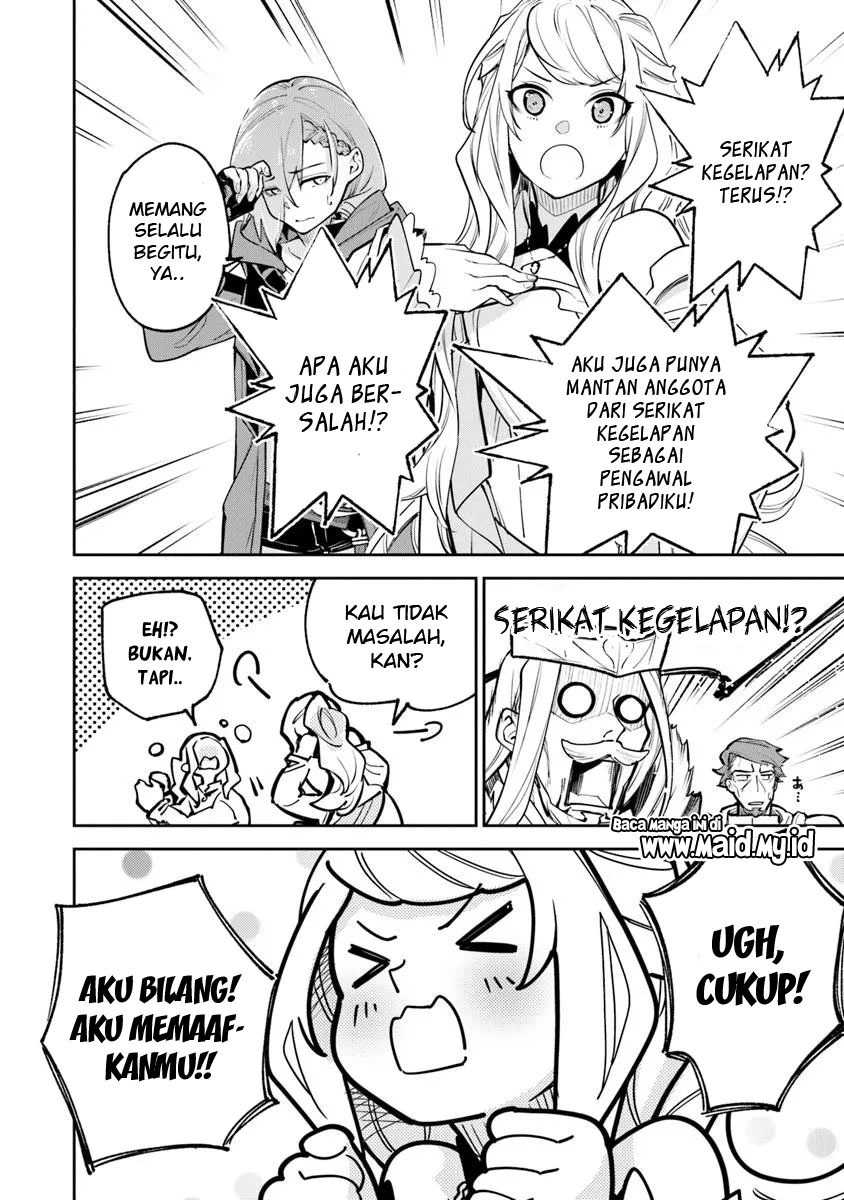 Isekai de Cheat Skill wo te ni Shita ore wa, Genjitsu Sekai wo mo Musou Suru ~Level Up wa Jinsei wo Kaeta~